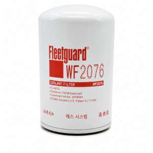 FILTRO DE AGUA WF 2026